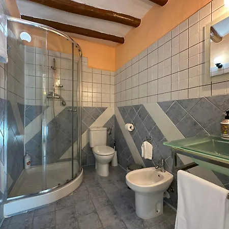 Tatil Evi Entrefrutales La Viluena