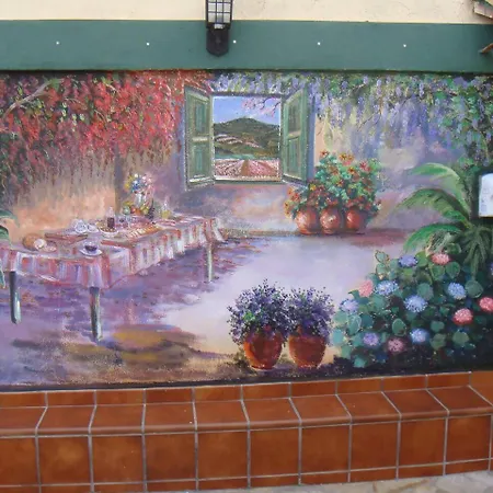 Entrefrutales - Entre Arboles Y Aromas * La Viluena
